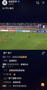 中国足球小将夺得国际青年足球赛冠军